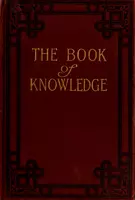 Book of Knowledge